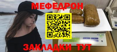 круглые Кингисепп
