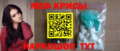 jwh Кинель