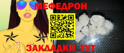 твердый Кимры