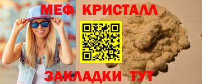 твердый Кимры