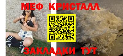 jwh Кинель