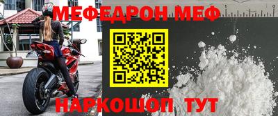 jwh Кинель