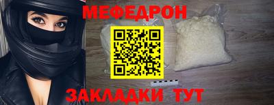 твердый Кимры