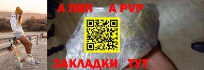 круглые Кингисепп