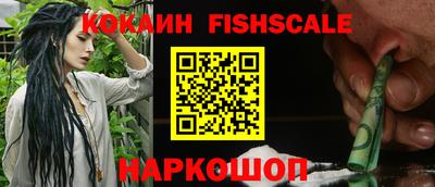 jwh Кинель