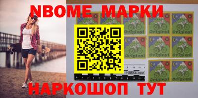 твердый Кимры