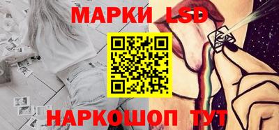 твердый Кимры