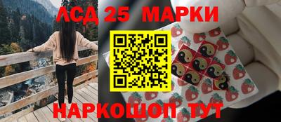 круглые Кингисепп
