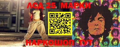 круглые Кингисепп