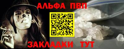 круглые Кингисепп