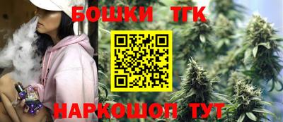 круглые Кингисепп
