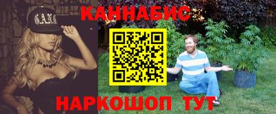 круглые Кингисепп