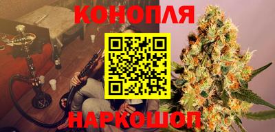 круглые Кингисепп