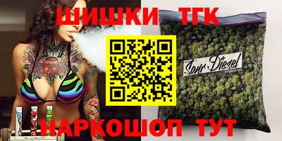 jwh Кинель