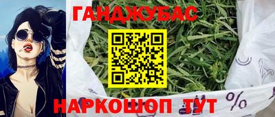 твердый Кимры