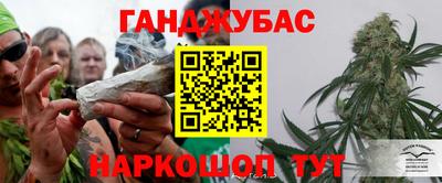 твердый Кимры