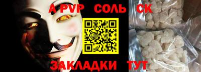 твердый Кимры