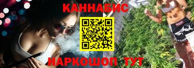 круглые Кингисепп