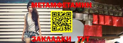 твердый Кимры