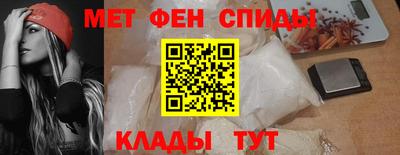 jwh Кинель