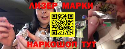 круглые Кингисепп
