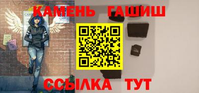 круглые Кингисепп