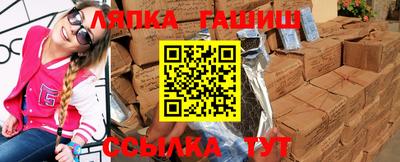 твердый Кимры