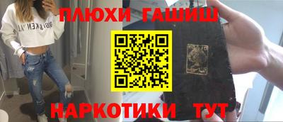 круглые Кингисепп
