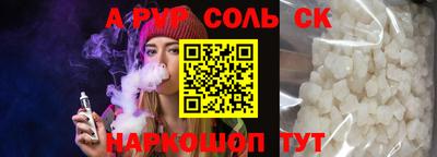 твердый Кимры