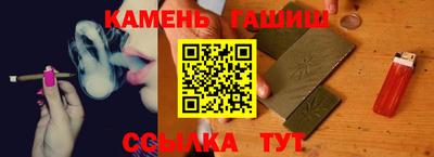 твердый Кимры