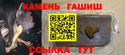 круглые Кингисепп