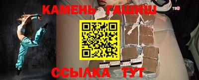 твердый Кимры