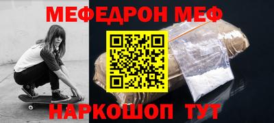 круглые Кингисепп