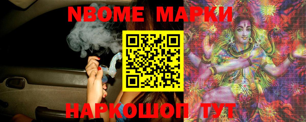 Краснознаменск  Лсд 25 экстази ecstasy  Лсд 25 экстази кислота  Вход с VPN 